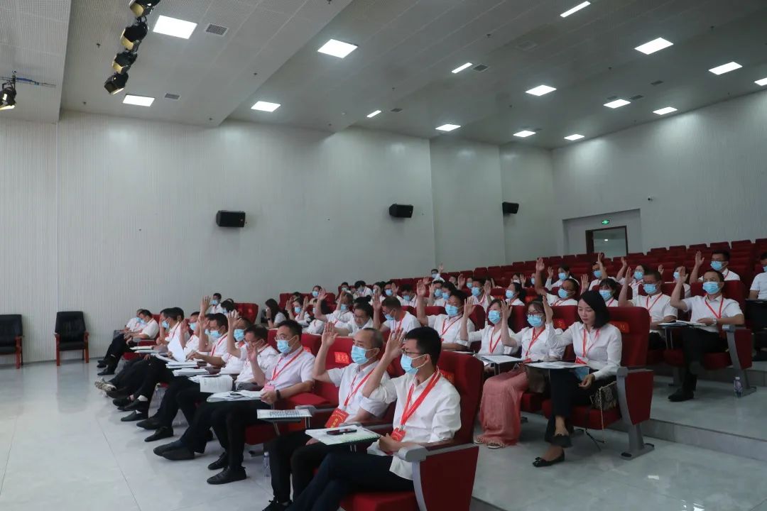 yabo亚搏网页版召开第一届第二次教职工暨工会会员代表大会